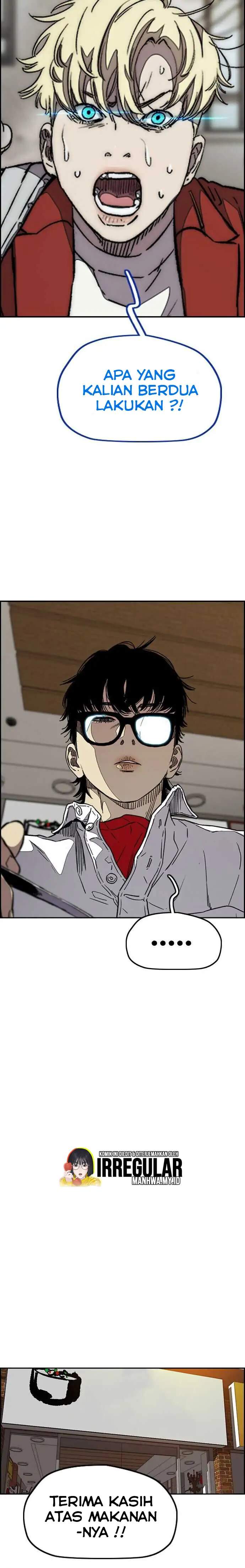 Read Wind Breaker ID Manga Online