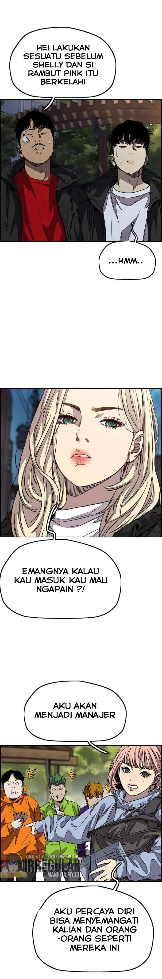 Read Wind Breaker ID Manga Online
