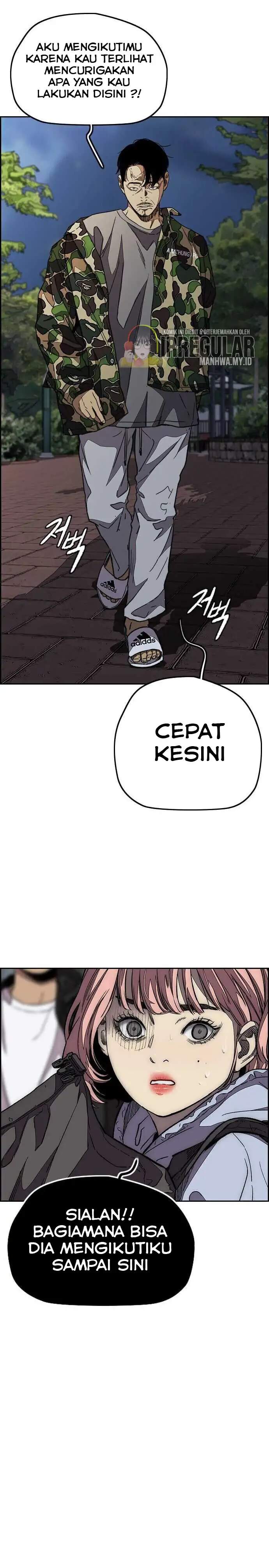 Read Wind Breaker ID Manga Online