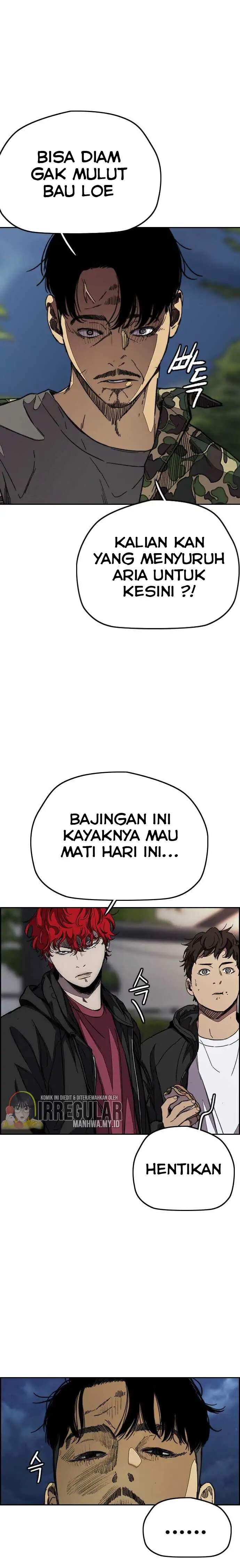 Read Wind Breaker ID Manga Online