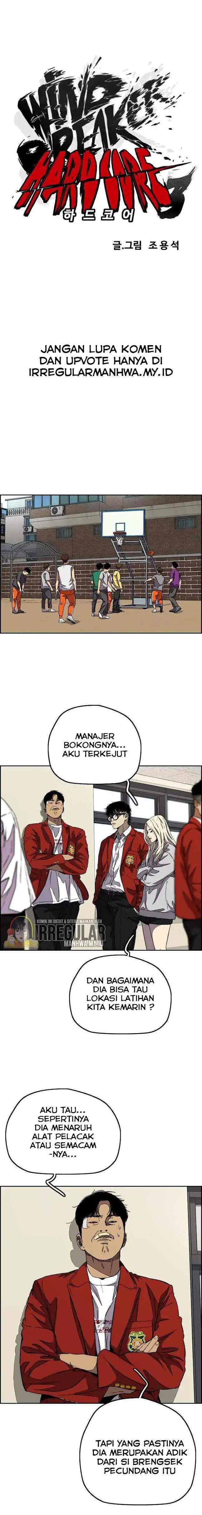 Read Wind Breaker ID Manga Online