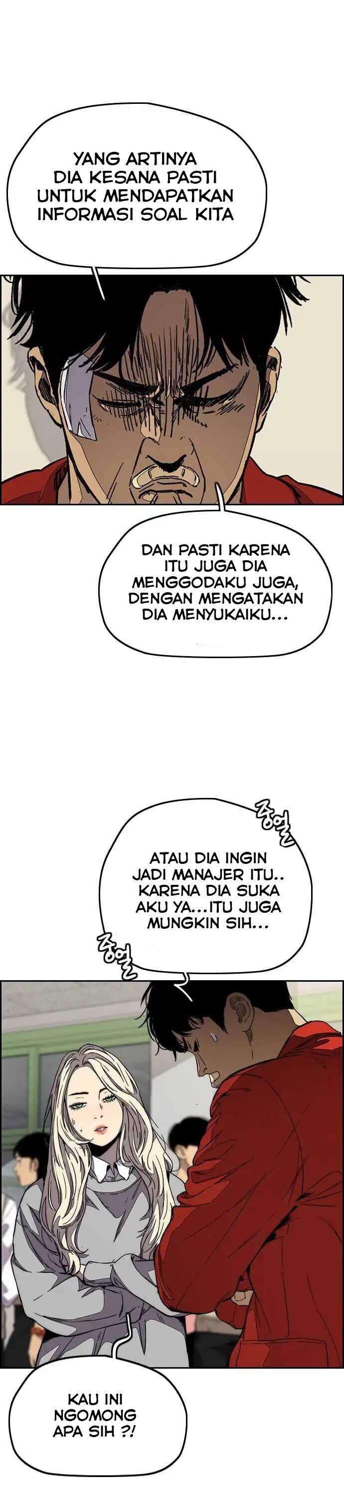 Read Wind Breaker ID Manga Online