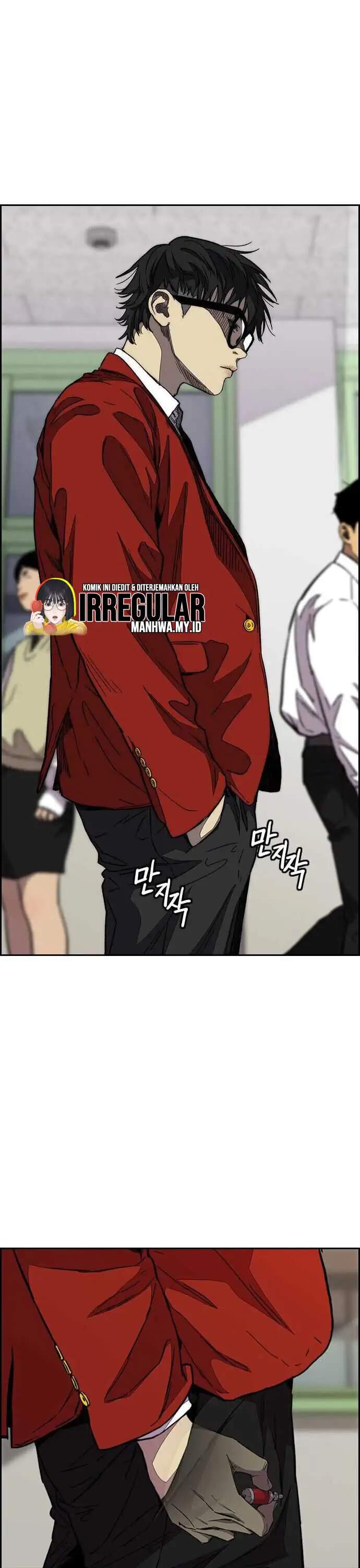 Read Wind Breaker ID Manga Online