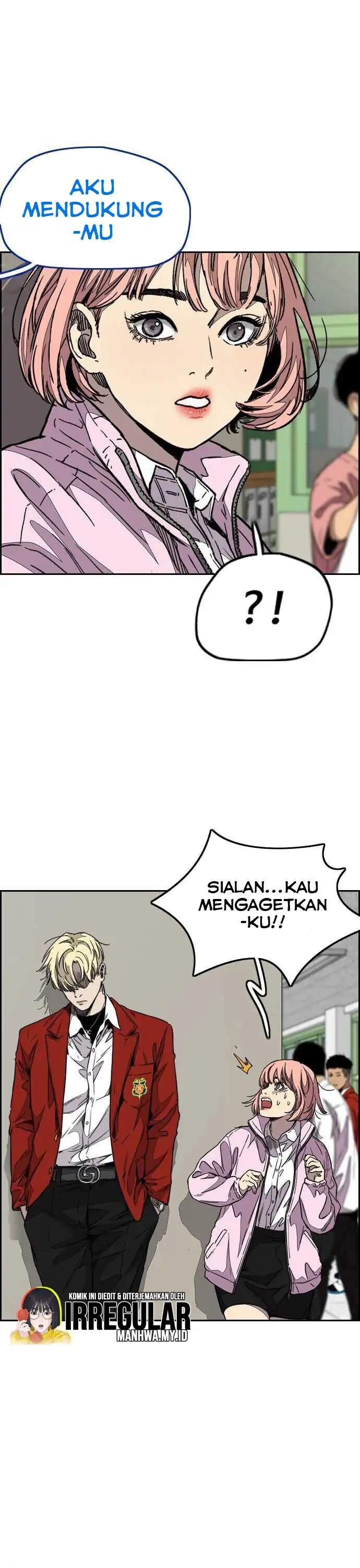 Read Wind Breaker ID Manga Online