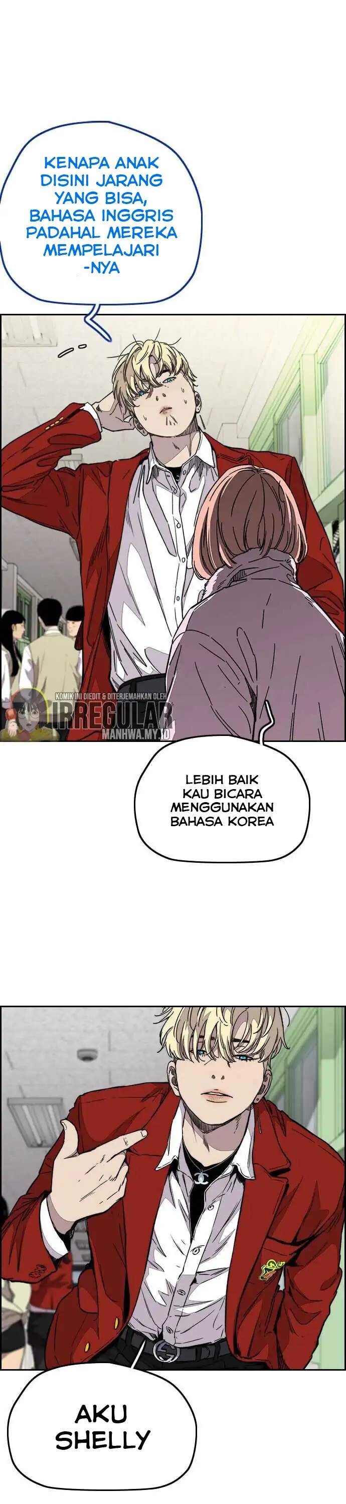 Read Wind Breaker ID Manga Online