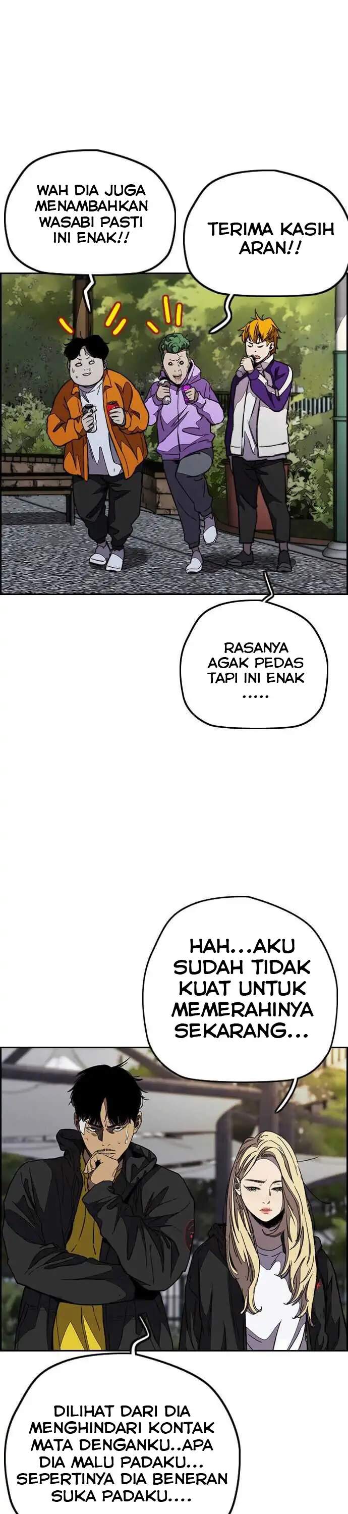 Read Wind Breaker ID Manga Online