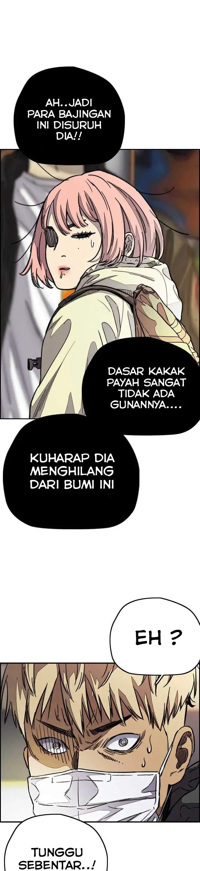 Read Wind Breaker ID Manga Online