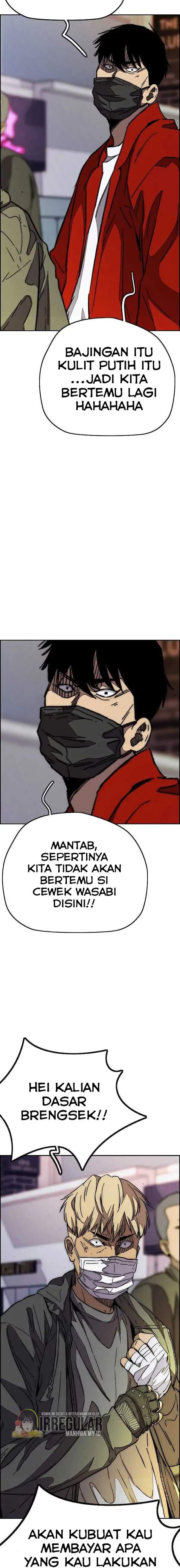 Read Wind Breaker ID Manga Online