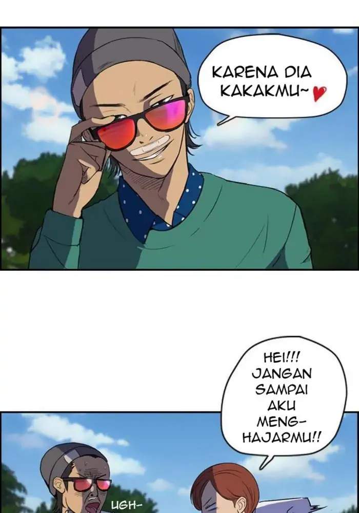 Read Wind Breaker ID Manga Online
