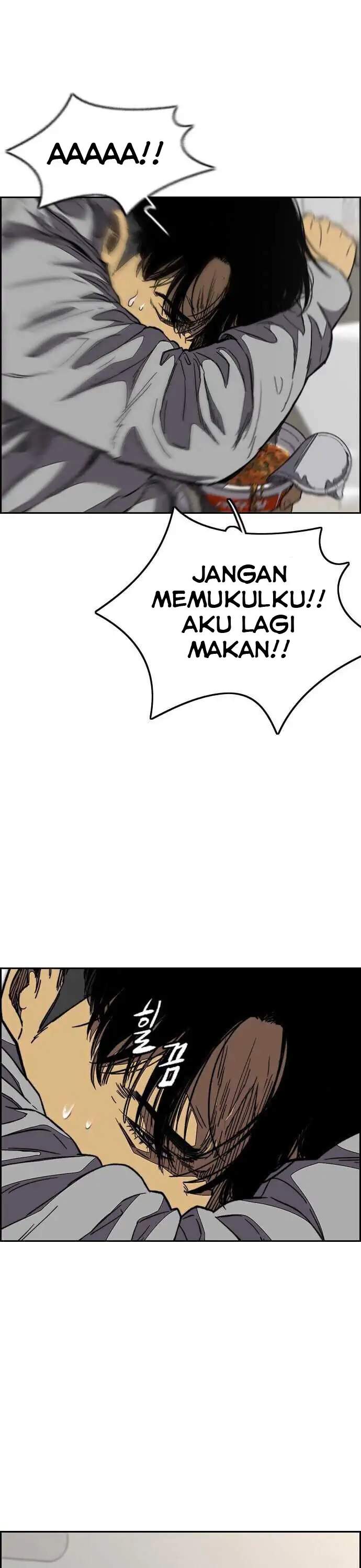 Read Wind Breaker ID Manga Online