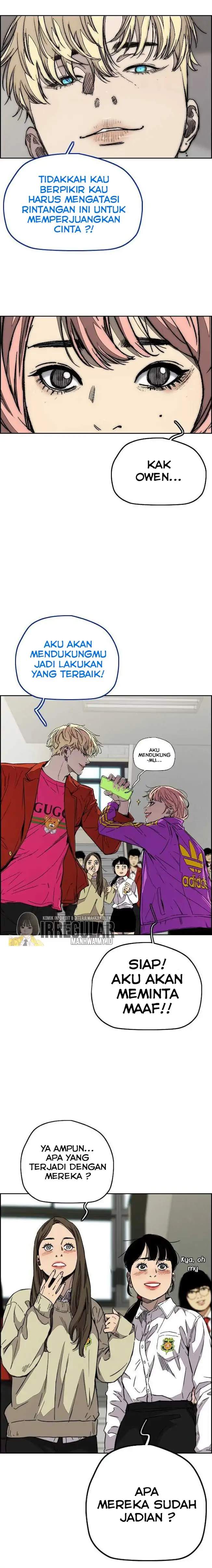 Read Wind Breaker ID Manga Online