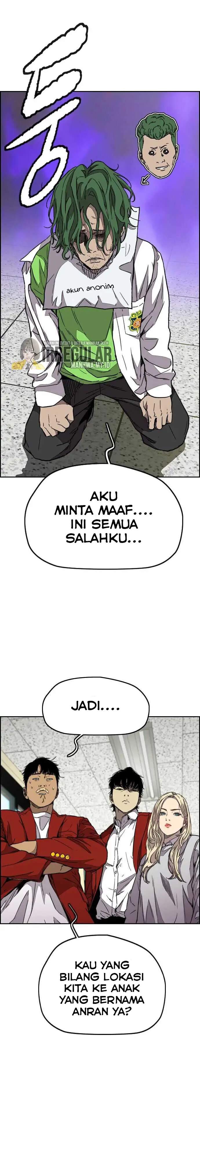 Read Wind Breaker ID Manga Online