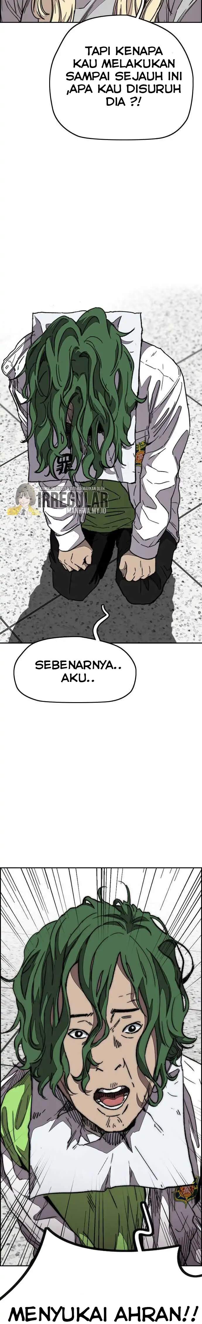 Read Wind Breaker ID Manga Online