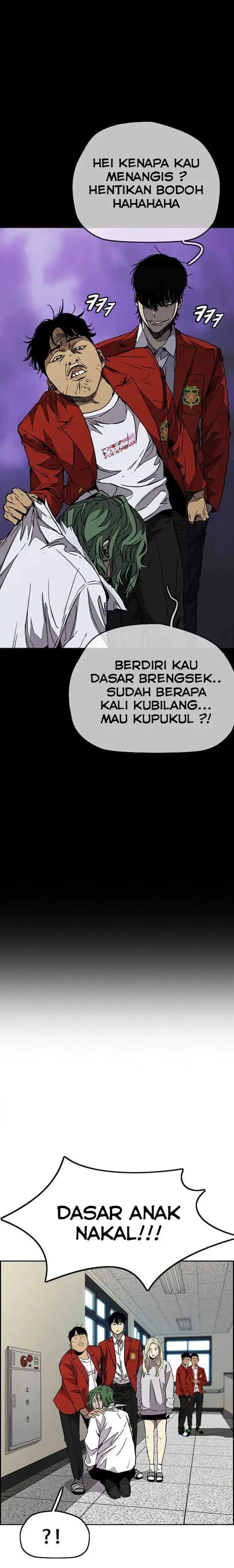 Read Wind Breaker ID Manga Online