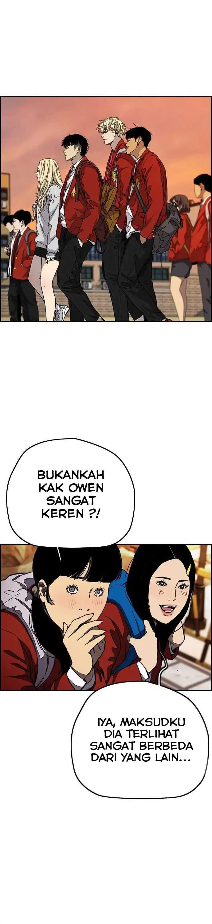 Read Wind Breaker ID Manga Online