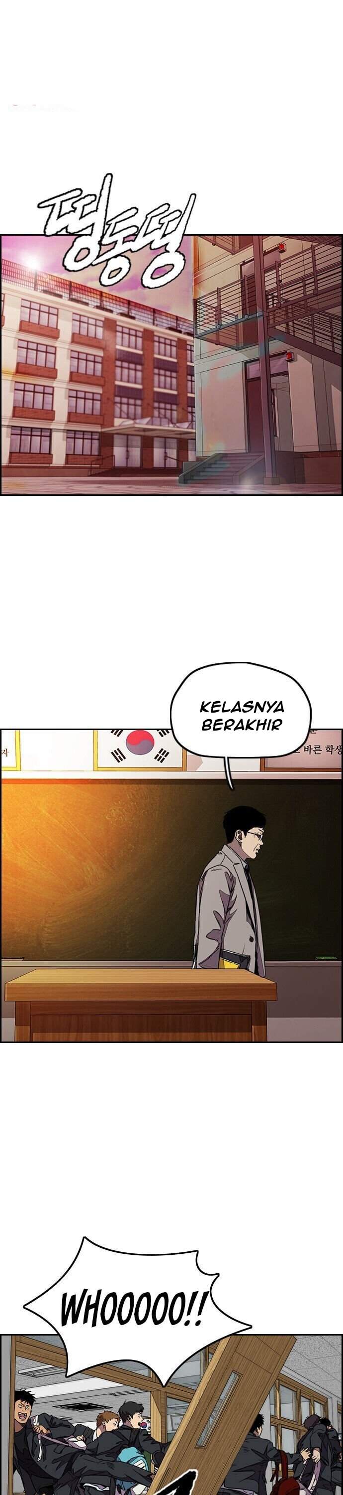 Read Wind Breaker ID Manga Online