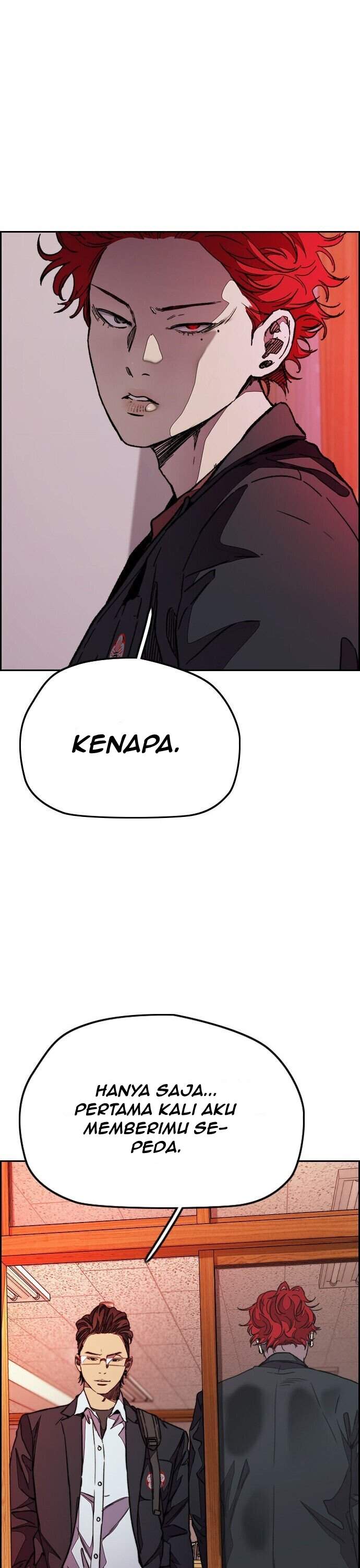 Read Wind Breaker ID Manga Online