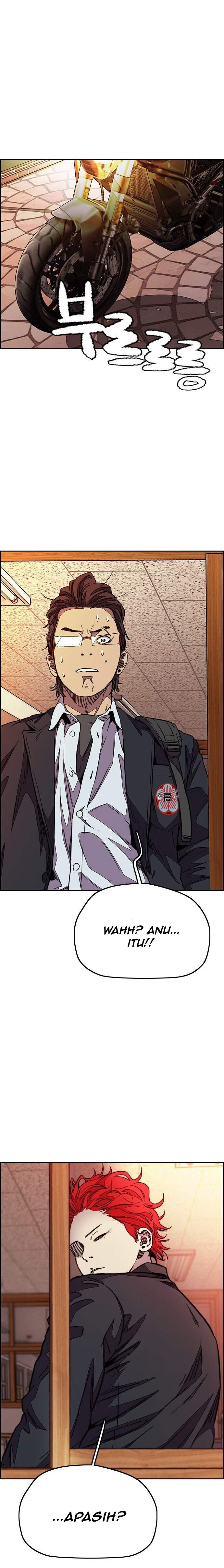 Read Wind Breaker ID Manga Online