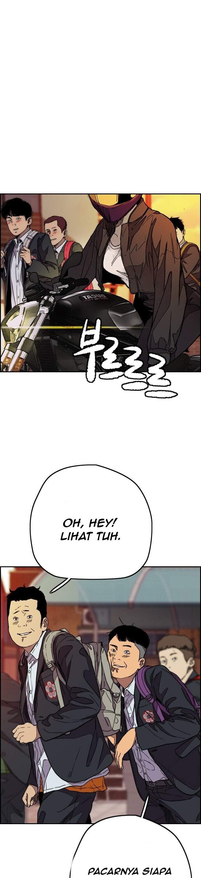 Read Wind Breaker ID Manga Online