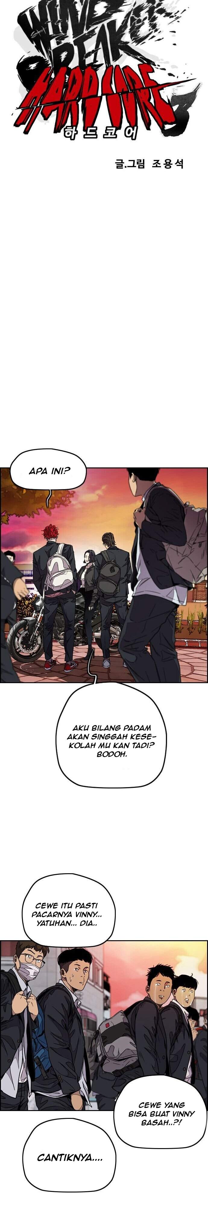 Read Wind Breaker ID Manga Online