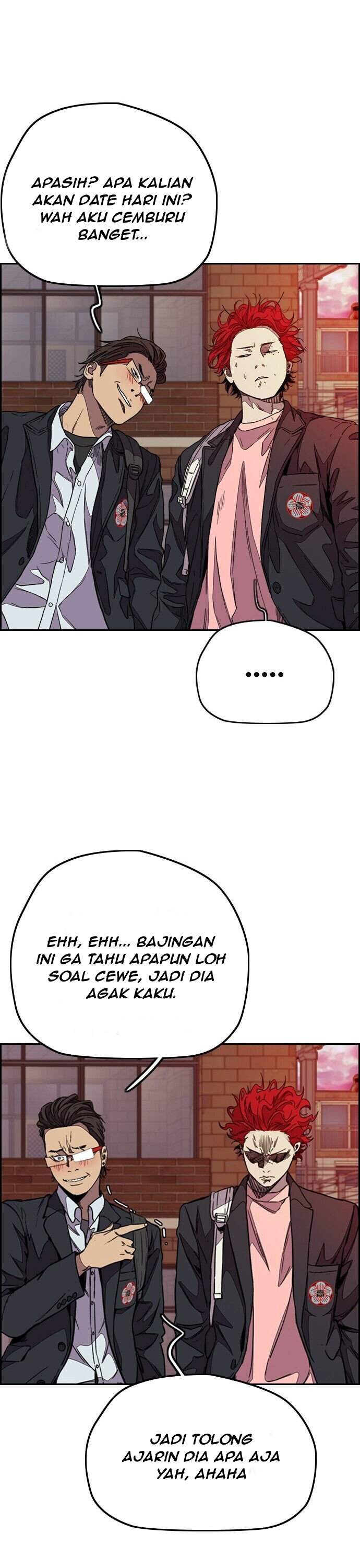 Read Wind Breaker ID Manga Online