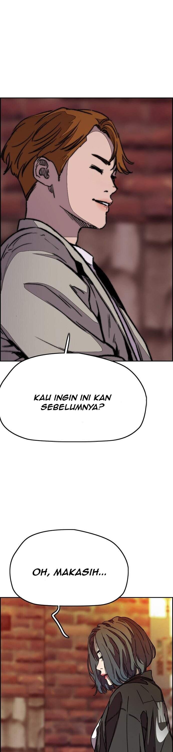Read Wind Breaker ID Manga Online