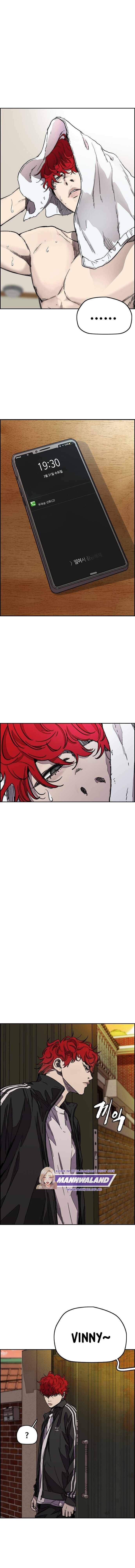 Read Wind Breaker ID Manga Online