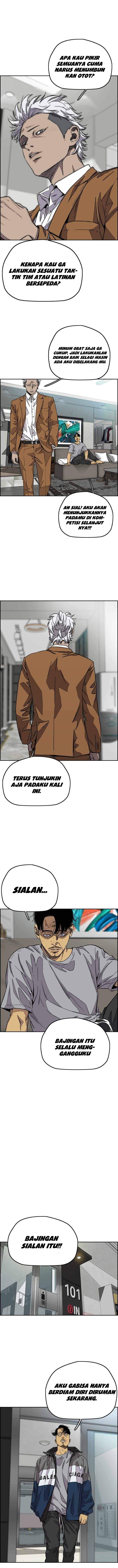 Read Wind Breaker ID Manga Online