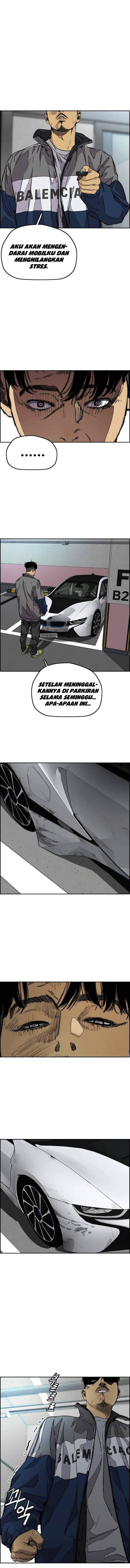 Read Wind Breaker ID Manga Online