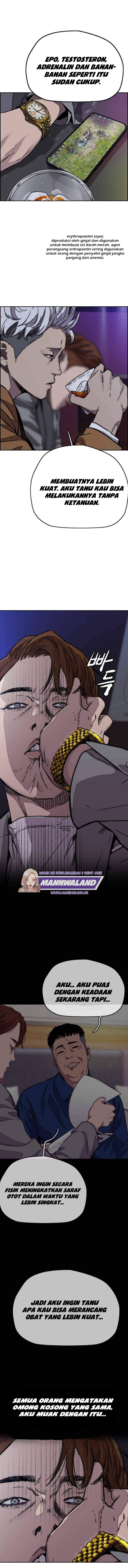 Read Wind Breaker ID Manga Online