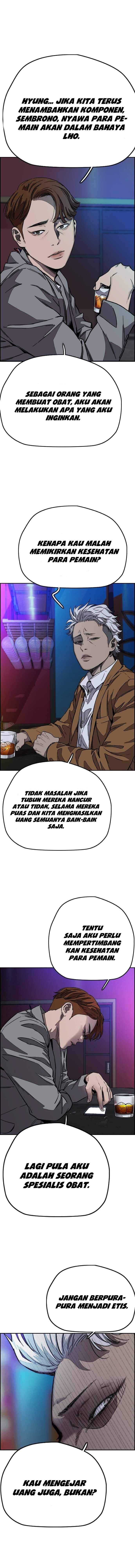 Read Wind Breaker ID Manga Online