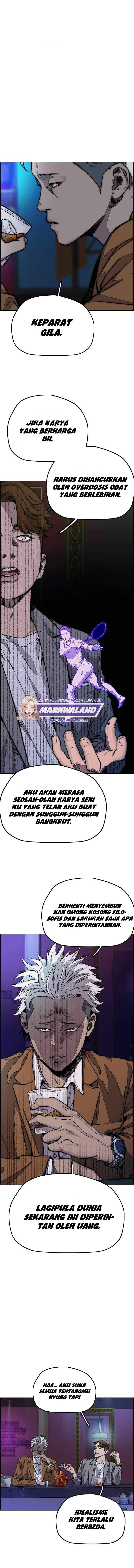 Read Wind Breaker ID Manga Online