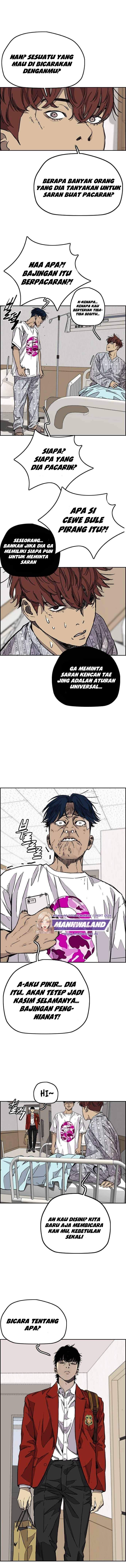 Read Wind Breaker ID Manga Online