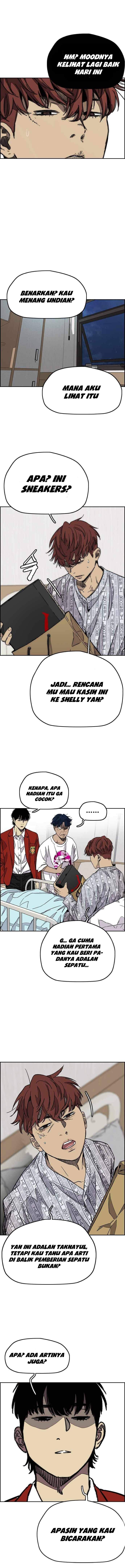 Read Wind Breaker ID Manga Online