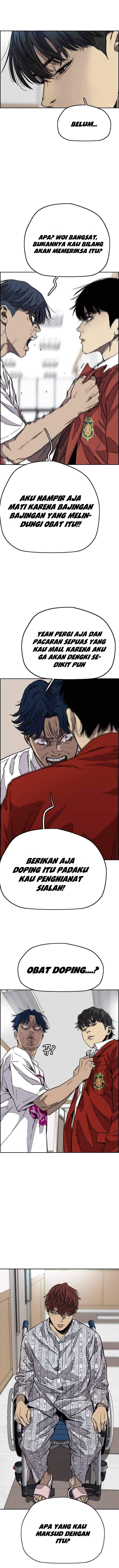 Read Wind Breaker ID Manga Online