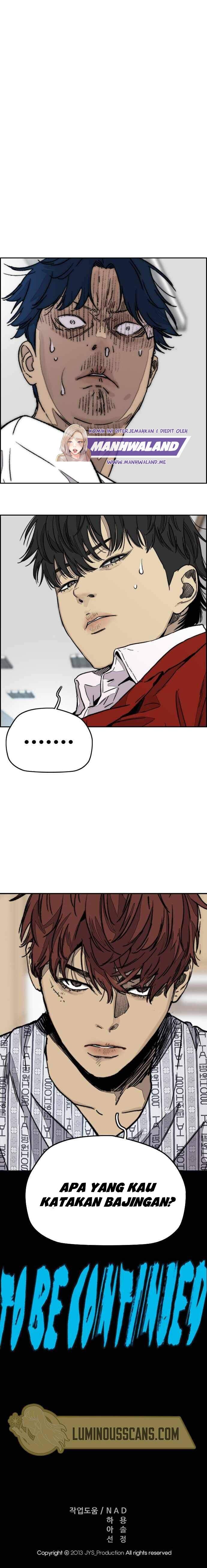 Read Wind Breaker ID Manga Online