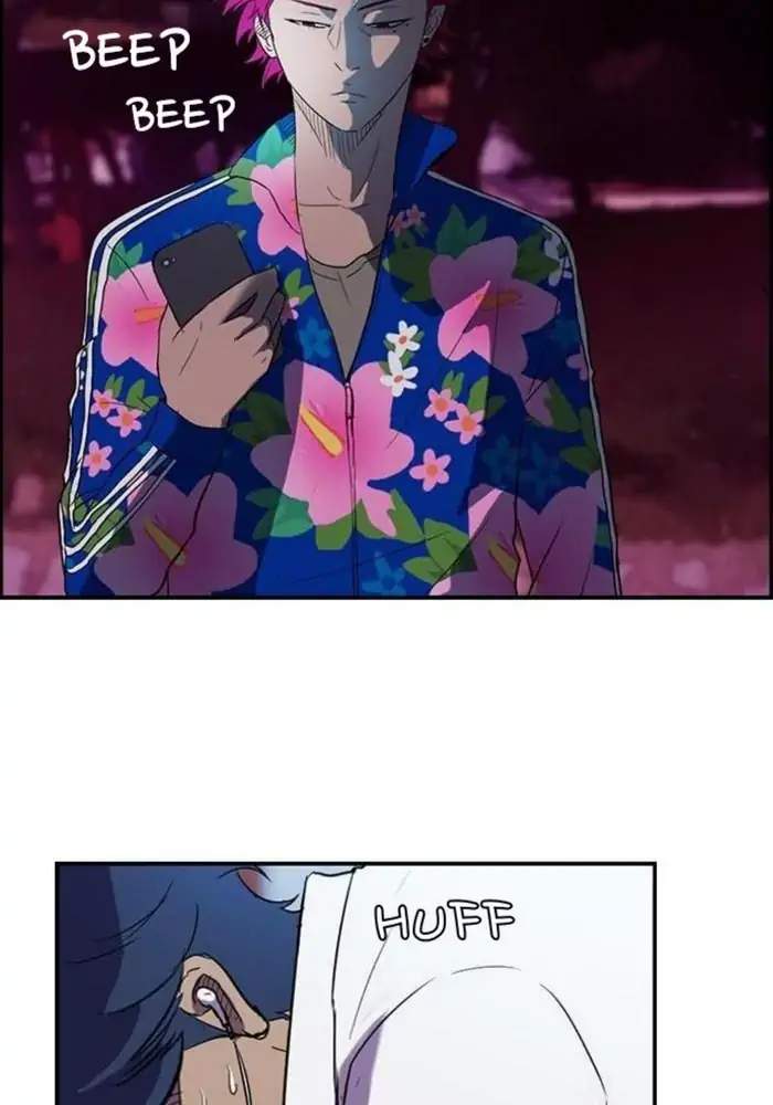 Read Wind Breaker ID Manga Online