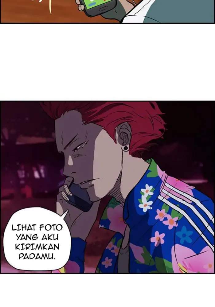 Read Wind Breaker ID Manga Online