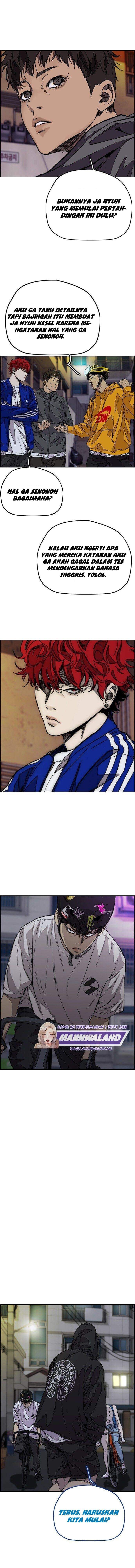 Read Wind Breaker ID Manga Online