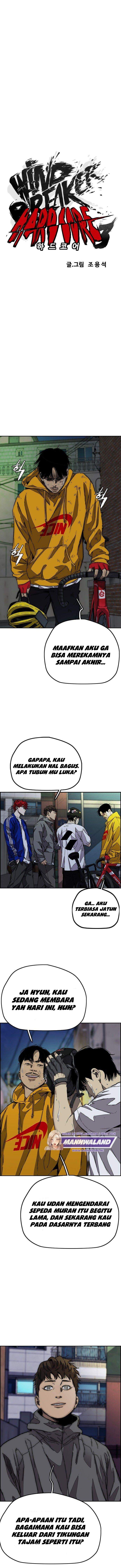 Read Wind Breaker ID Manga Online