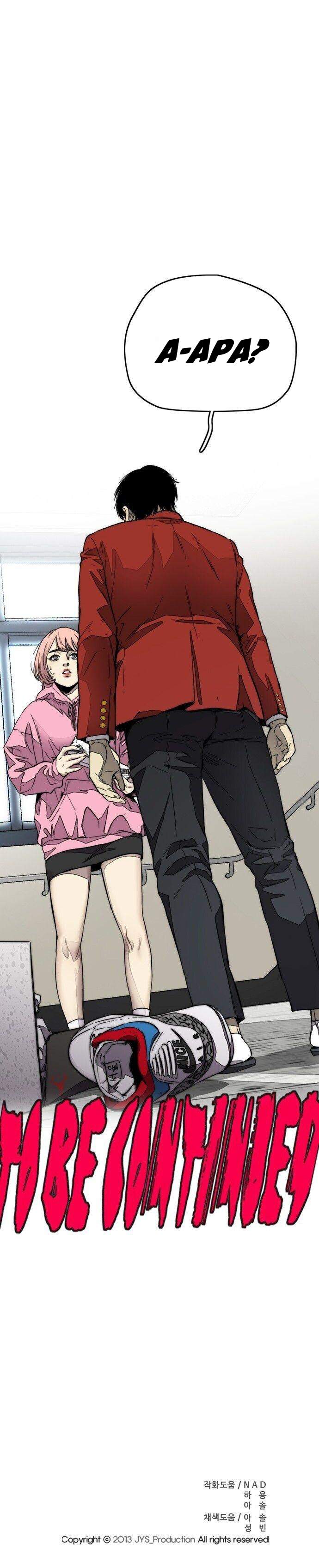 Read Wind Breaker ID Manga Online