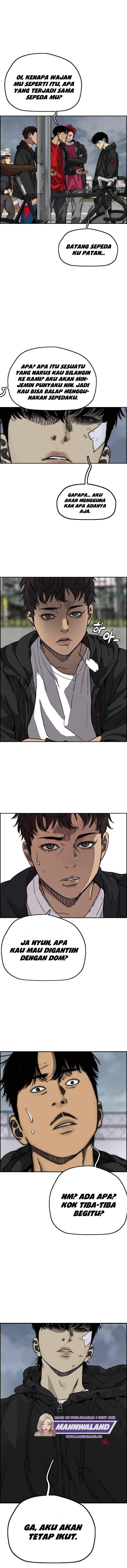 Read Wind Breaker ID Manga Online