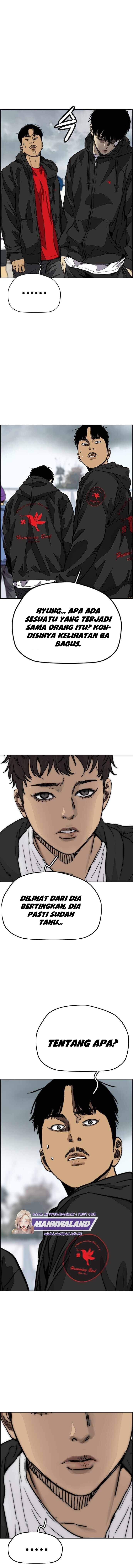 Read Wind Breaker ID Manga Online