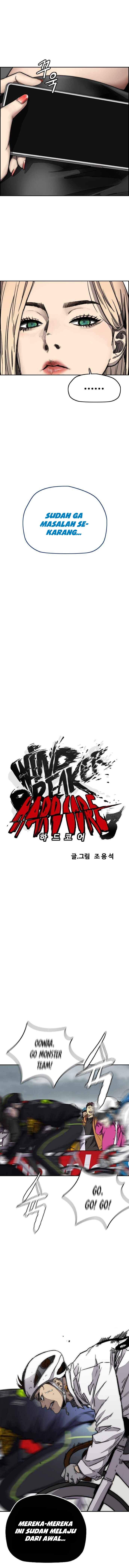 Read Wind Breaker ID Manga Online