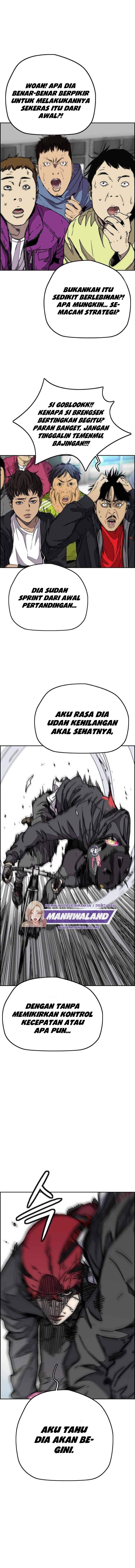 Read Wind Breaker ID Manga Online