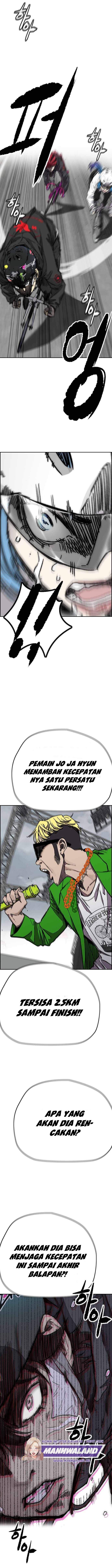 Read Wind Breaker ID Manga Online