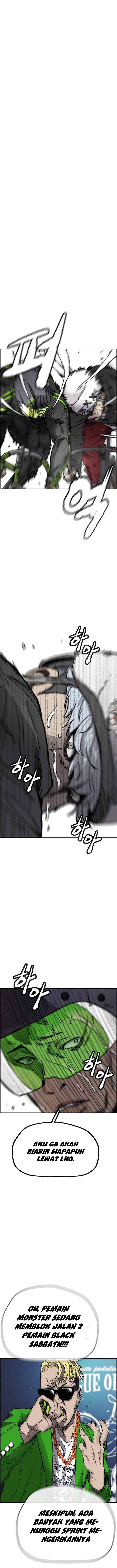 Read Wind Breaker ID Manga Online