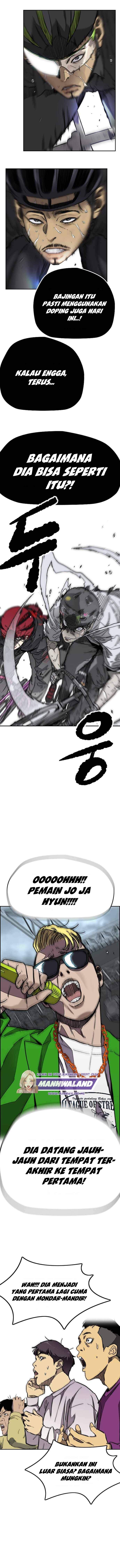 Read Wind Breaker ID Manga Online