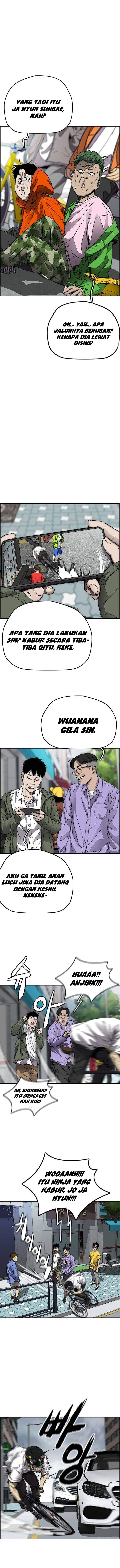 Read Wind Breaker ID Manga Online