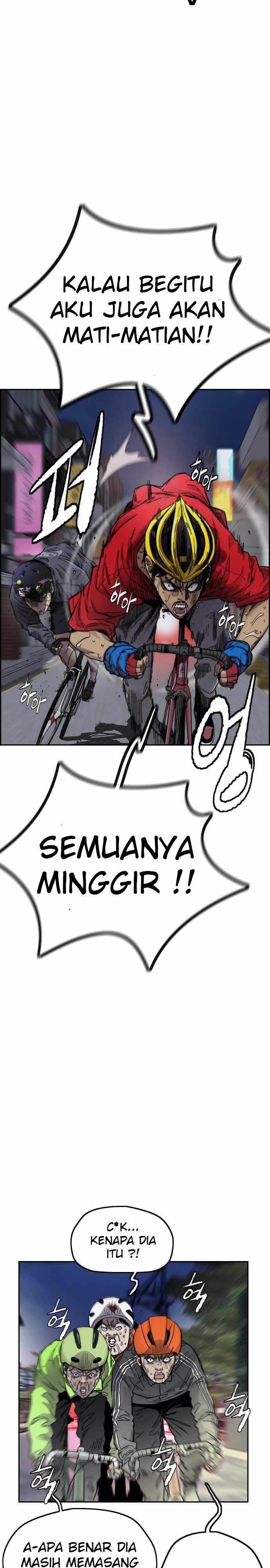 Read Wind Breaker ID Manga Online